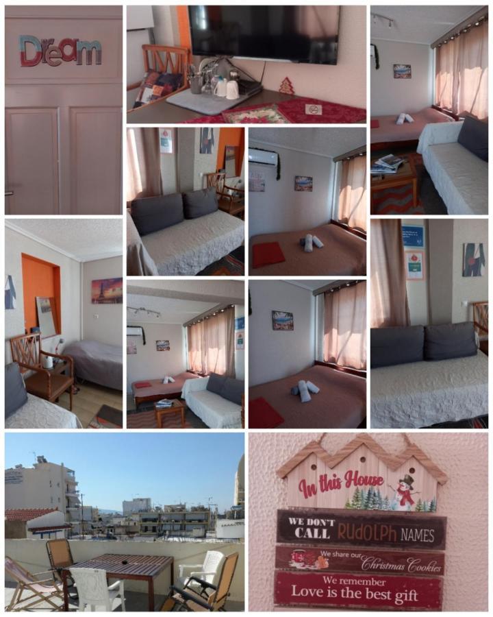 Terrace Roof Room @ Koridallos Metro St. & Piraeus Port 外观 照片